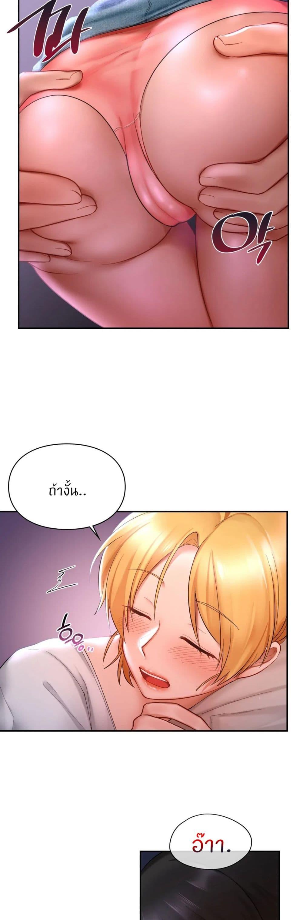 Doujin-Lc- อ่าน โดจิน มังฮวา เกาหลี ญี่ปุ่น จีน แปลไทย Love Theme Park ตอนที่ 1 2 3 4 5 6 7 8 9 10 11 12 13 14 ฟรี ไม่มีโฆษณา อ่าน โดจิน Manhwa เกาหลี ญี่ปุ่น จีน เรามีครบ คัดมาให้เน้นๆ โดจิน 18+ รับประกันความฟินโดย  Doujin Lc