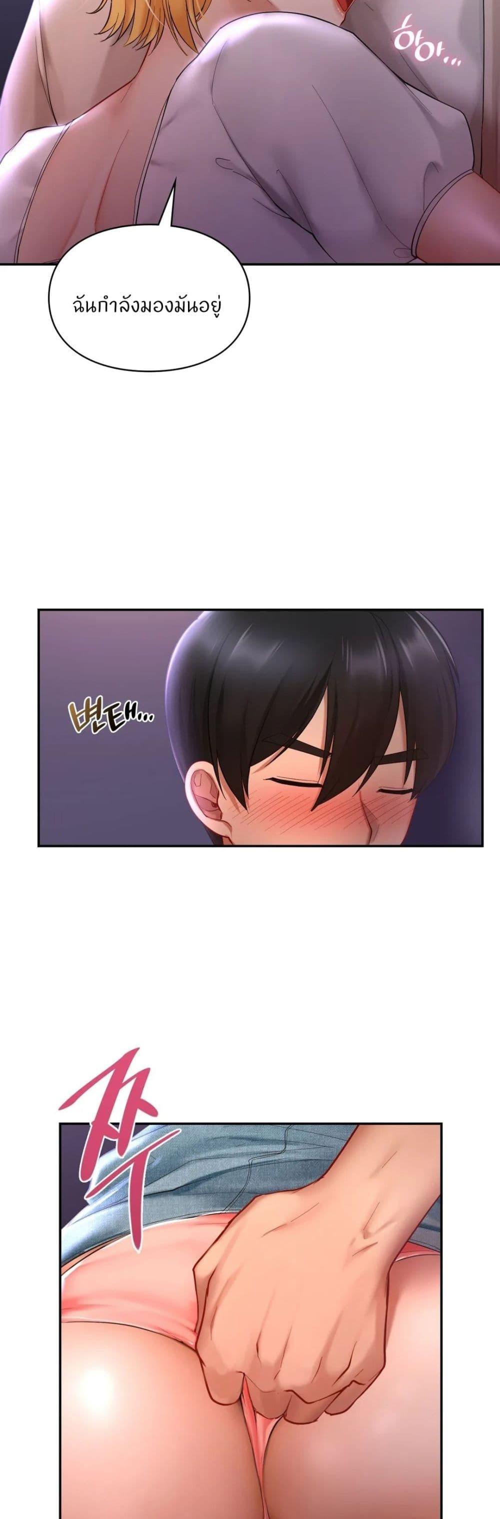 Doujin-Lc- อ่าน โดจิน มังฮวา เกาหลี ญี่ปุ่น จีน แปลไทย Love Theme Park ตอนที่ 1 2 3 4 5 6 7 8 9 10 11 12 13 14 ฟรี ไม่มีโฆษณา อ่าน โดจิน Manhwa เกาหลี ญี่ปุ่น จีน เรามีครบ คัดมาให้เน้นๆ โดจิน 18+ รับประกันความฟินโดย  Doujin Lc