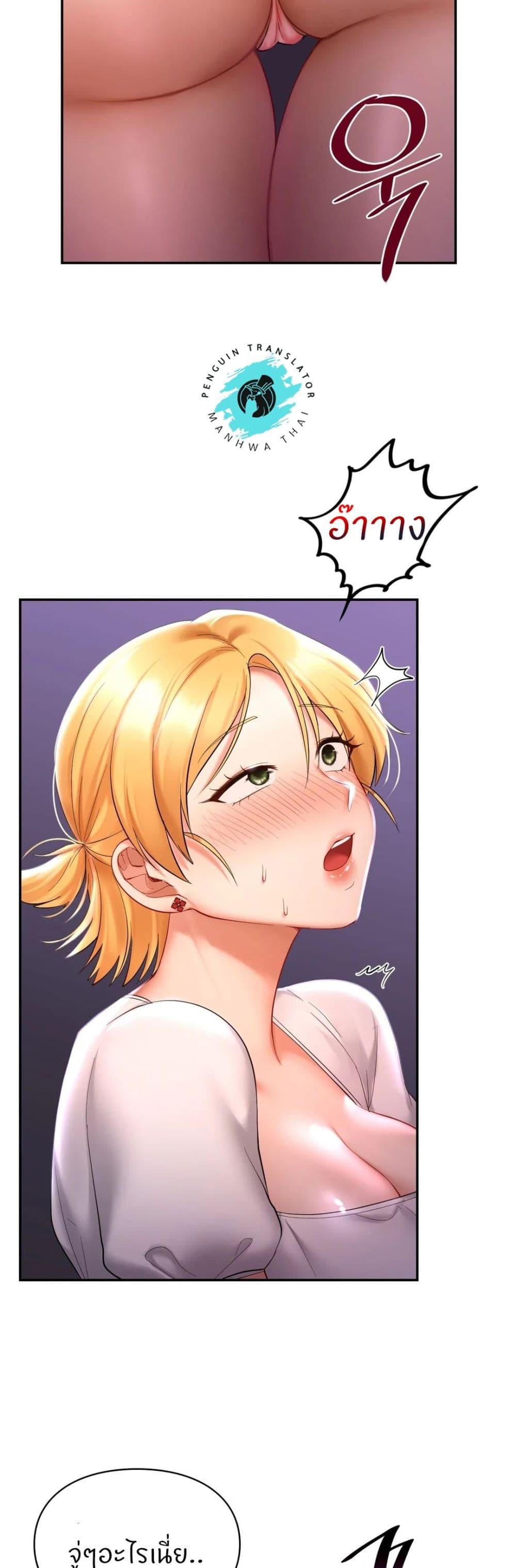 Doujin-Lc- อ่าน โดจิน มังฮวา เกาหลี ญี่ปุ่น จีน แปลไทย Love Theme Park ตอนที่ 1 2 3 4 5 6 7 8 9 10 11 12 13 14 ฟรี ไม่มีโฆษณา อ่าน โดจิน Manhwa เกาหลี ญี่ปุ่น จีน เรามีครบ คัดมาให้เน้นๆ โดจิน 18+ รับประกันความฟินโดย  Doujin Lc