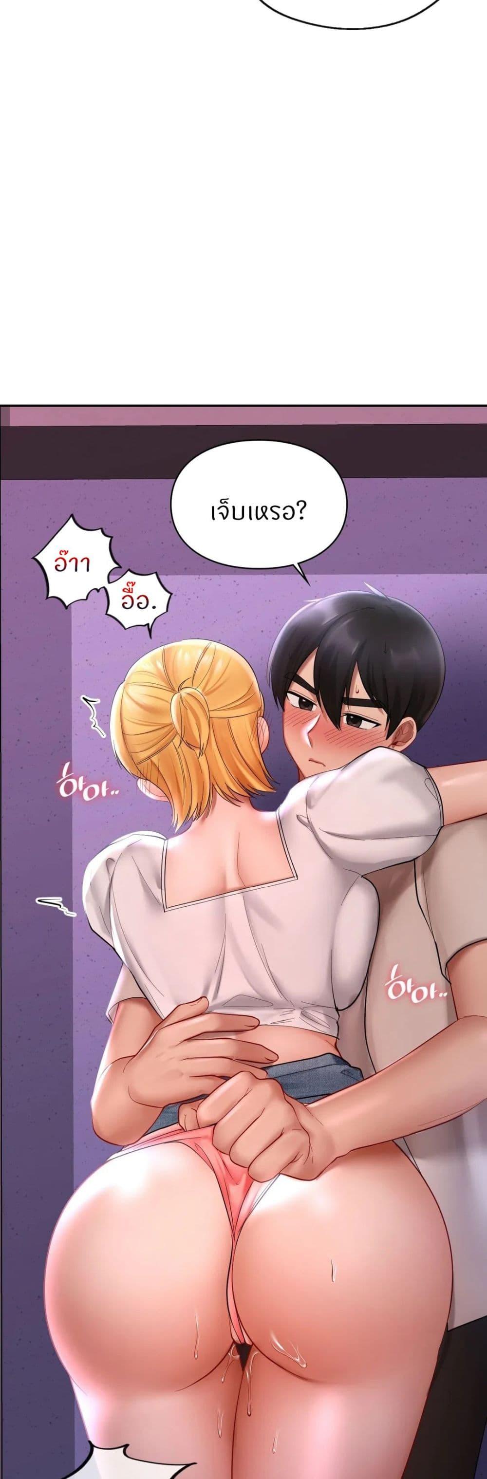 Doujin-Lc- อ่าน โดจิน มังฮวา เกาหลี ญี่ปุ่น จีน แปลไทย Love Theme Park ตอนที่ 1 2 3 4 5 6 7 8 9 10 11 12 13 14 ฟรี ไม่มีโฆษณา อ่าน โดจิน Manhwa เกาหลี ญี่ปุ่น จีน เรามีครบ คัดมาให้เน้นๆ โดจิน 18+ รับประกันความฟินโดย  Doujin Lc
