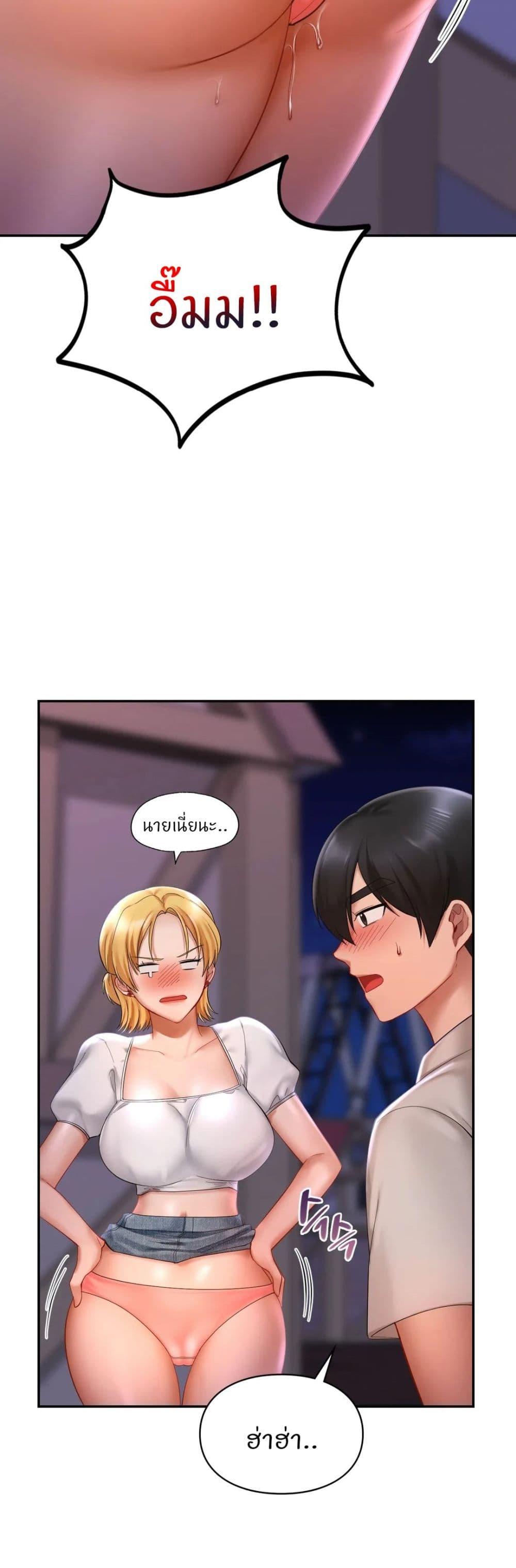 Doujin-Lc- อ่าน โดจิน มังฮวา เกาหลี ญี่ปุ่น จีน แปลไทย Love Theme Park ตอนที่ 1 2 3 4 5 6 7 8 9 10 11 12 13 14 ฟรี ไม่มีโฆษณา อ่าน โดจิน Manhwa เกาหลี ญี่ปุ่น จีน เรามีครบ คัดมาให้เน้นๆ โดจิน 18+ รับประกันความฟินโดย  Doujin Lc