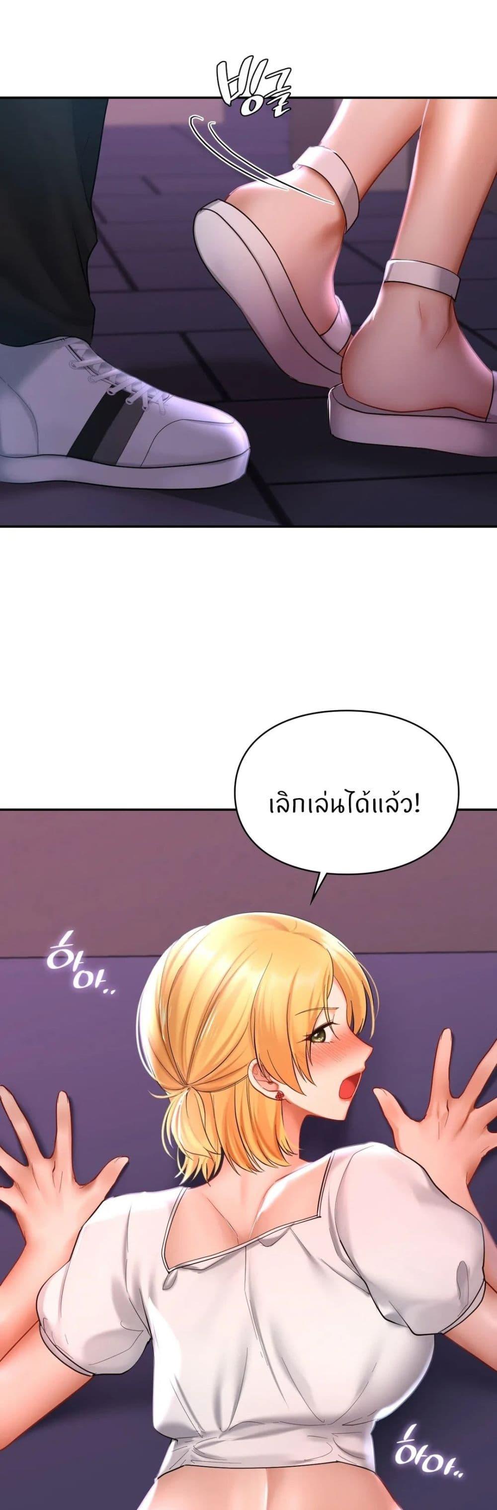 Doujin-Lc- อ่าน โดจิน มังฮวา เกาหลี ญี่ปุ่น จีน แปลไทย Love Theme Park ตอนที่ 1 2 3 4 5 6 7 8 9 10 11 12 13 14 ฟรี ไม่มีโฆษณา อ่าน โดจิน Manhwa เกาหลี ญี่ปุ่น จีน เรามีครบ คัดมาให้เน้นๆ โดจิน 18+ รับประกันความฟินโดย  Doujin Lc