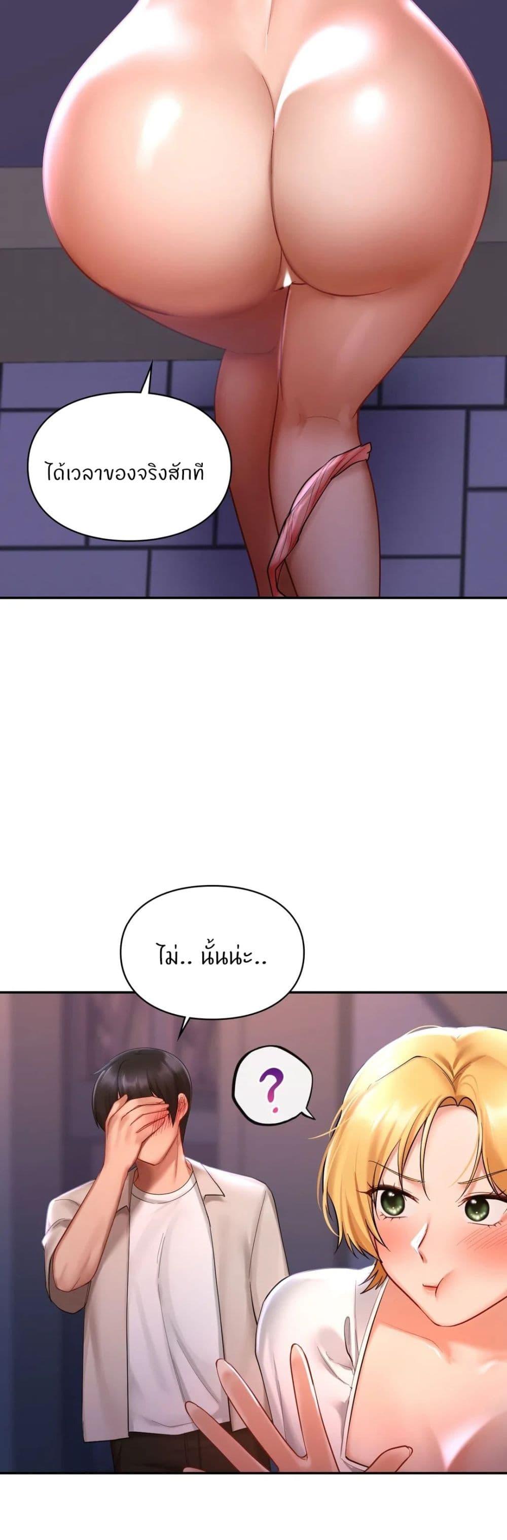 Doujin-Lc- อ่าน โดจิน มังฮวา เกาหลี ญี่ปุ่น จีน แปลไทย Love Theme Park ตอนที่ 1 2 3 4 5 6 7 8 9 10 11 12 13 14 ฟรี ไม่มีโฆษณา อ่าน โดจิน Manhwa เกาหลี ญี่ปุ่น จีน เรามีครบ คัดมาให้เน้นๆ โดจิน 18+ รับประกันความฟินโดย  Doujin Lc