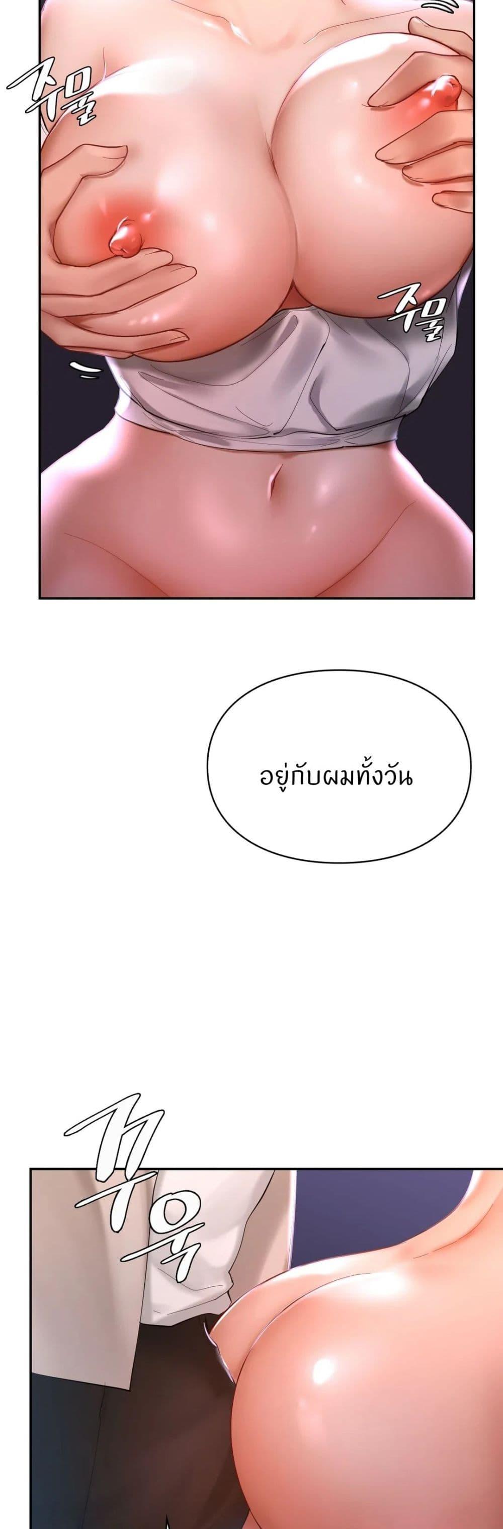 Doujin-Lc- อ่าน โดจิน มังฮวา เกาหลี ญี่ปุ่น จีน แปลไทย Love Theme Park ตอนที่ 1 2 3 4 5 6 7 8 9 10 11 12 13 14 ฟรี ไม่มีโฆษณา อ่าน โดจิน Manhwa เกาหลี ญี่ปุ่น จีน เรามีครบ คัดมาให้เน้นๆ โดจิน 18+ รับประกันความฟินโดย  Doujin Lc