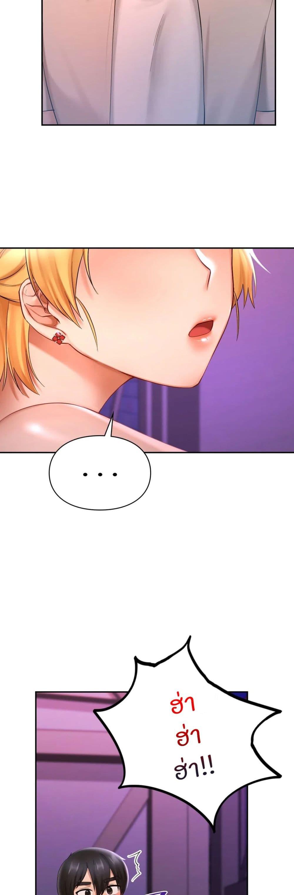 Doujin-Lc- อ่าน โดจิน มังฮวา เกาหลี ญี่ปุ่น จีน แปลไทย Love Theme Park ตอนที่ 1 2 3 4 5 6 7 8 9 10 11 12 13 14 ฟรี ไม่มีโฆษณา อ่าน โดจิน Manhwa เกาหลี ญี่ปุ่น จีน เรามีครบ คัดมาให้เน้นๆ โดจิน 18+ รับประกันความฟินโดย  Doujin Lc