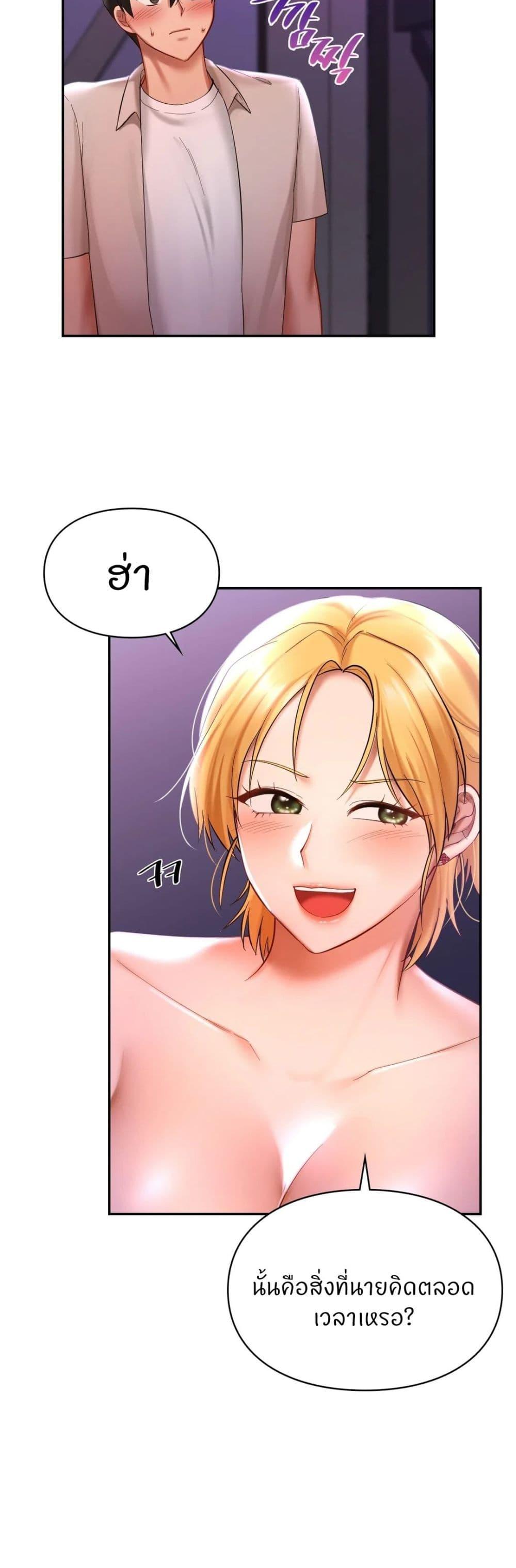 Doujin-Lc- อ่าน โดจิน มังฮวา เกาหลี ญี่ปุ่น จีน แปลไทย Love Theme Park ตอนที่ 1 2 3 4 5 6 7 8 9 10 11 12 13 14 ฟรี ไม่มีโฆษณา อ่าน โดจิน Manhwa เกาหลี ญี่ปุ่น จีน เรามีครบ คัดมาให้เน้นๆ โดจิน 18+ รับประกันความฟินโดย  Doujin Lc