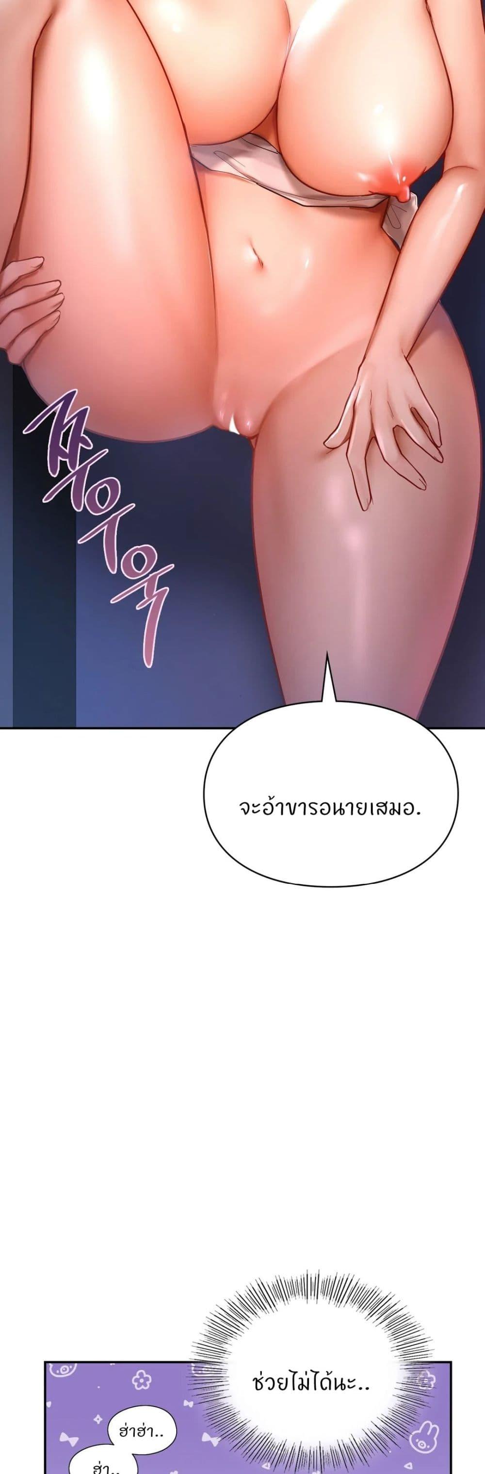 Doujin-Lc- อ่าน โดจิน มังฮวา เกาหลี ญี่ปุ่น จีน แปลไทย Love Theme Park ตอนที่ 1 2 3 4 5 6 7 8 9 10 11 12 13 14 ฟรี ไม่มีโฆษณา อ่าน โดจิน Manhwa เกาหลี ญี่ปุ่น จีน เรามีครบ คัดมาให้เน้นๆ โดจิน 18+ รับประกันความฟินโดย  Doujin Lc