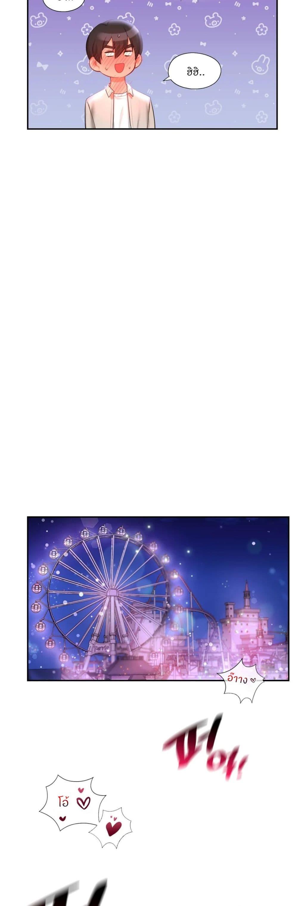 Doujin-Lc- อ่าน โดจิน มังฮวา เกาหลี ญี่ปุ่น จีน แปลไทย Love Theme Park ตอนที่ 1 2 3 4 5 6 7 8 9 10 11 12 13 14 ฟรี ไม่มีโฆษณา อ่าน โดจิน Manhwa เกาหลี ญี่ปุ่น จีน เรามีครบ คัดมาให้เน้นๆ โดจิน 18+ รับประกันความฟินโดย  Doujin Lc