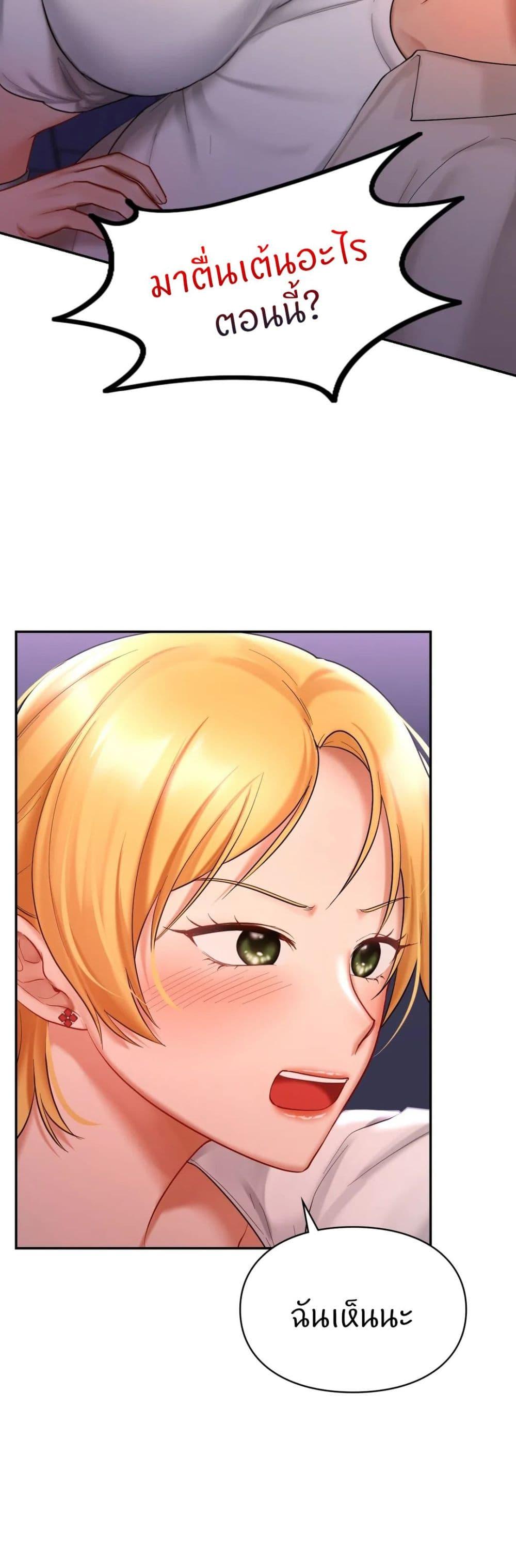 Doujin-Lc- อ่าน โดจิน มังฮวา เกาหลี ญี่ปุ่น จีน แปลไทย Love Theme Park ตอนที่ 1 2 3 4 5 6 7 8 9 10 11 12 13 14 ฟรี ไม่มีโฆษณา อ่าน โดจิน Manhwa เกาหลี ญี่ปุ่น จีน เรามีครบ คัดมาให้เน้นๆ โดจิน 18+ รับประกันความฟินโดย  Doujin Lc