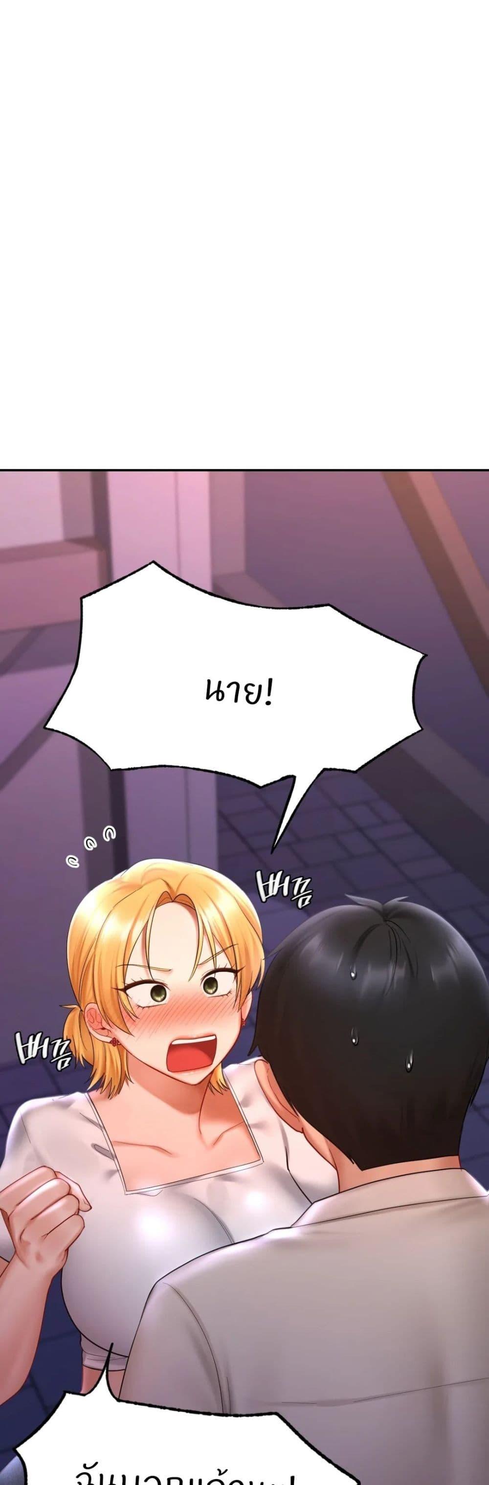 Doujin-Lc- อ่าน โดจิน มังฮวา เกาหลี ญี่ปุ่น จีน แปลไทย Love Theme Park ตอนที่ 1 2 3 4 5 6 7 8 9 10 11 12 13 14 ฟรี ไม่มีโฆษณา อ่าน โดจิน Manhwa เกาหลี ญี่ปุ่น จีน เรามีครบ คัดมาให้เน้นๆ โดจิน 18+ รับประกันความฟินโดย  Doujin Lc