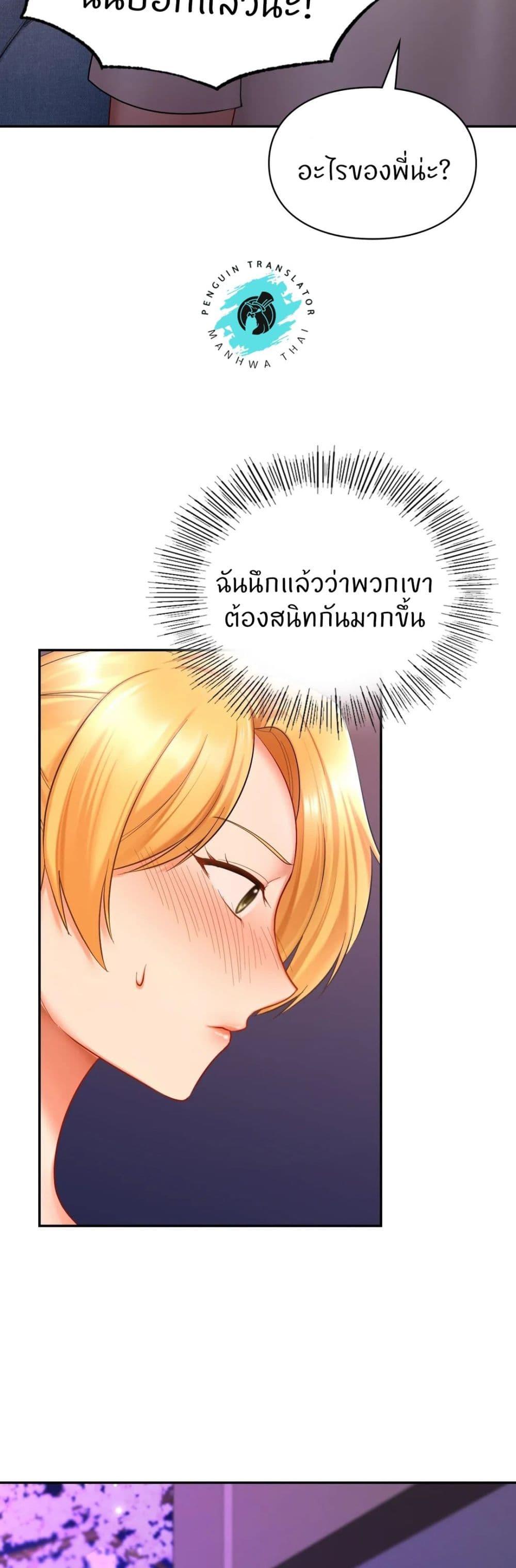 Doujin-Lc- อ่าน โดจิน มังฮวา เกาหลี ญี่ปุ่น จีน แปลไทย Love Theme Park ตอนที่ 1 2 3 4 5 6 7 8 9 10 11 12 13 14 ฟรี ไม่มีโฆษณา อ่าน โดจิน Manhwa เกาหลี ญี่ปุ่น จีน เรามีครบ คัดมาให้เน้นๆ โดจิน 18+ รับประกันความฟินโดย  Doujin Lc