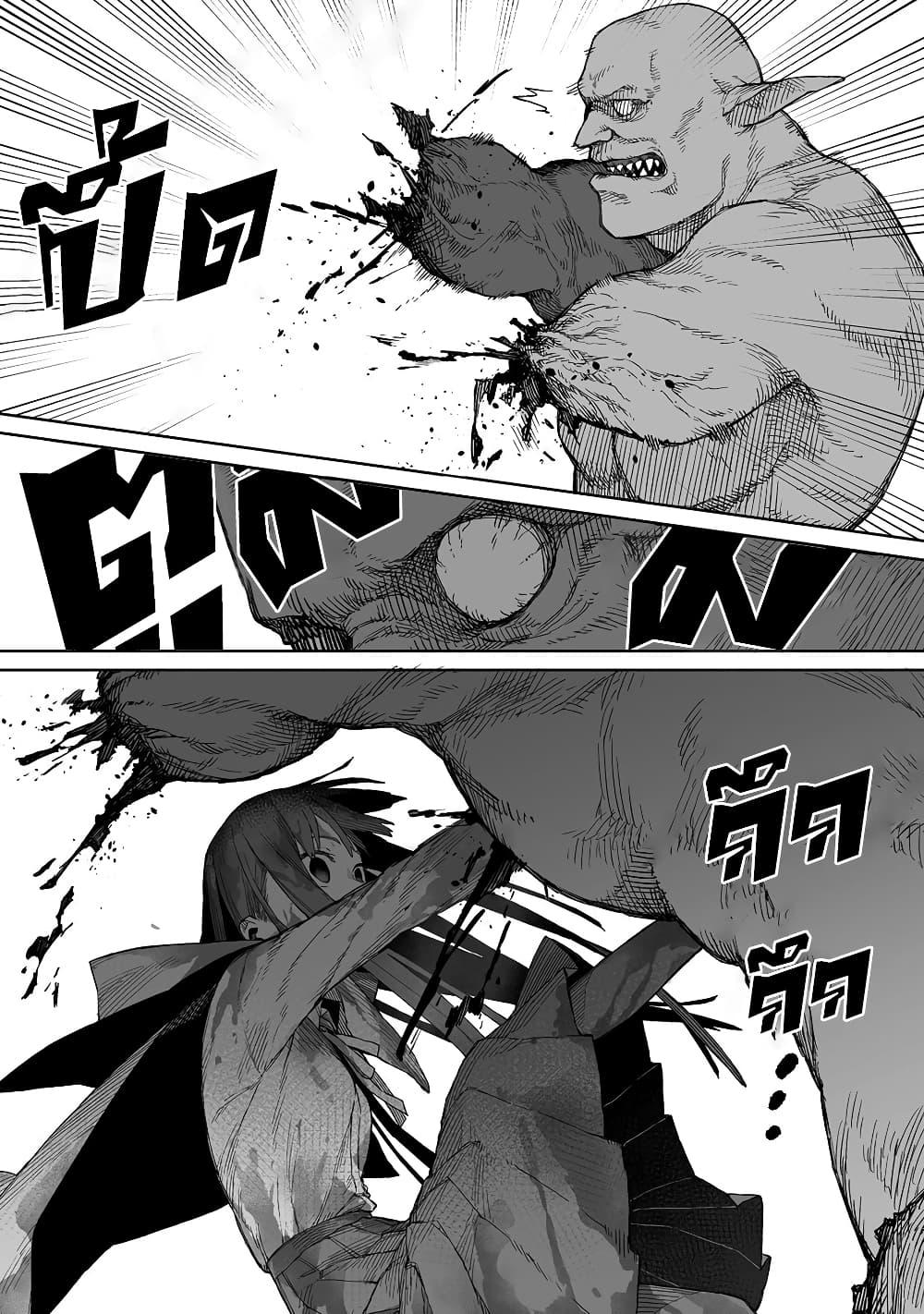Manga-lc-com อ่านมังงะ อ่านการ์ตูน ออนไลน์ ฟรี Boku to Kimitachi no Dungeon Sensou ตอนที่ 1 2 3 4 5 6 7 8 9 10 11 12 13 14 ฟรี ไม่มีโฆษณา Manga-lc - อ่าน มังงะ อ่าน การ์ตูน ออนไลน์ อ่านมังงะ ฟรี