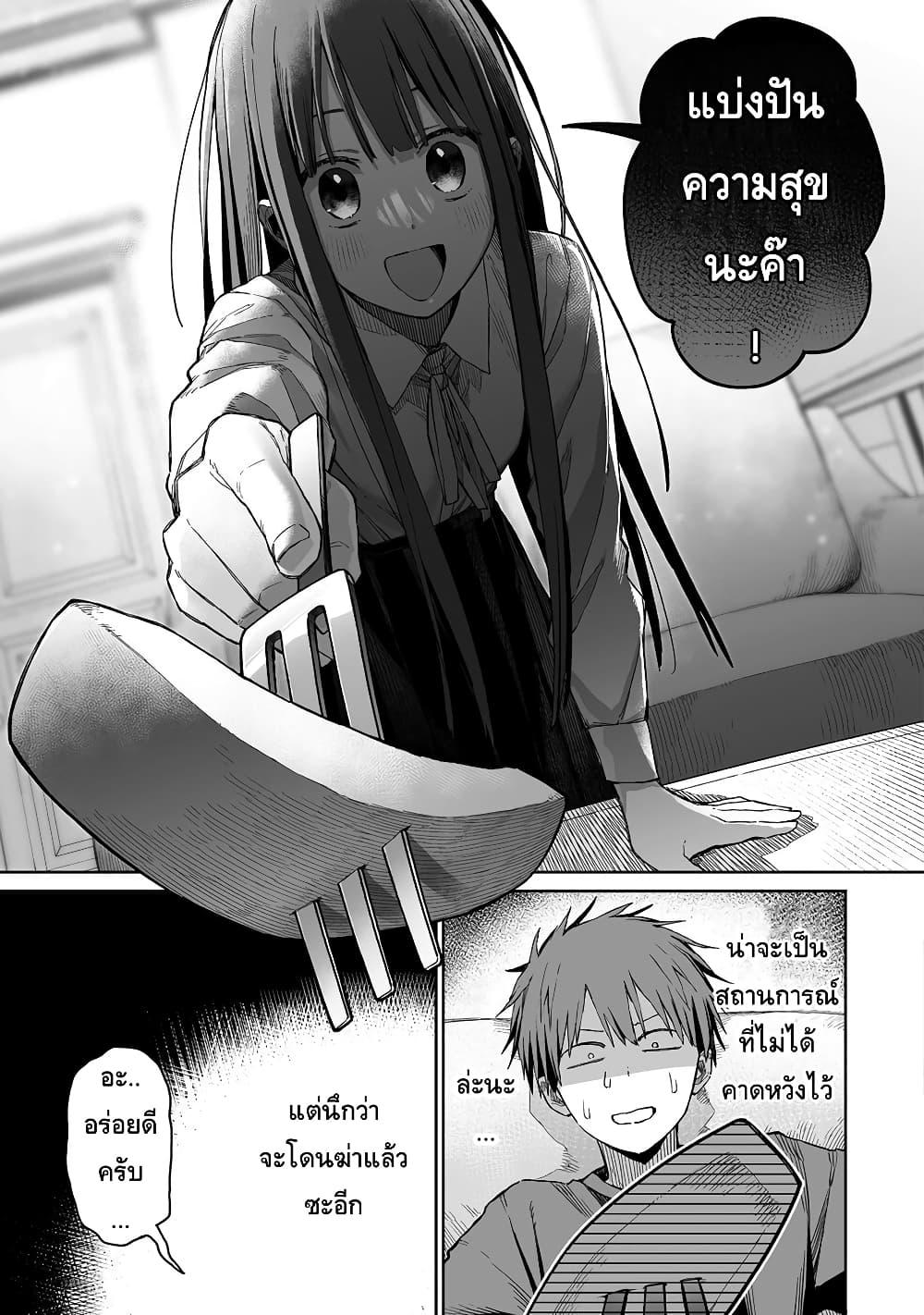 Manga-lc-com อ่านมังงะ อ่านการ์ตูน ออนไลน์ ฟรี Boku to Kimitachi no Dungeon Sensou ตอนที่ 1 2 3 4 5 6 7 8 9 10 11 12 13 14 ฟรี ไม่มีโฆษณา Manga-lc - อ่าน มังงะ อ่าน การ์ตูน ออนไลน์ อ่านมังงะ ฟรี