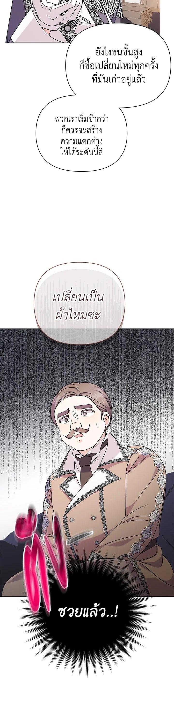 Manga-lc-com อ่านมังงะ อ่านการ์ตูน ออนไลน์ ฟรี The Little Landlady ตอนที่ 1 2 3 4 5 6 7 8 9 10 11 12 13 14 ฟรี ไม่มีโฆษณา Manga-lc - อ่าน มังงะ อ่าน การ์ตูน ออนไลน์ อ่านมังงะ ฟรี