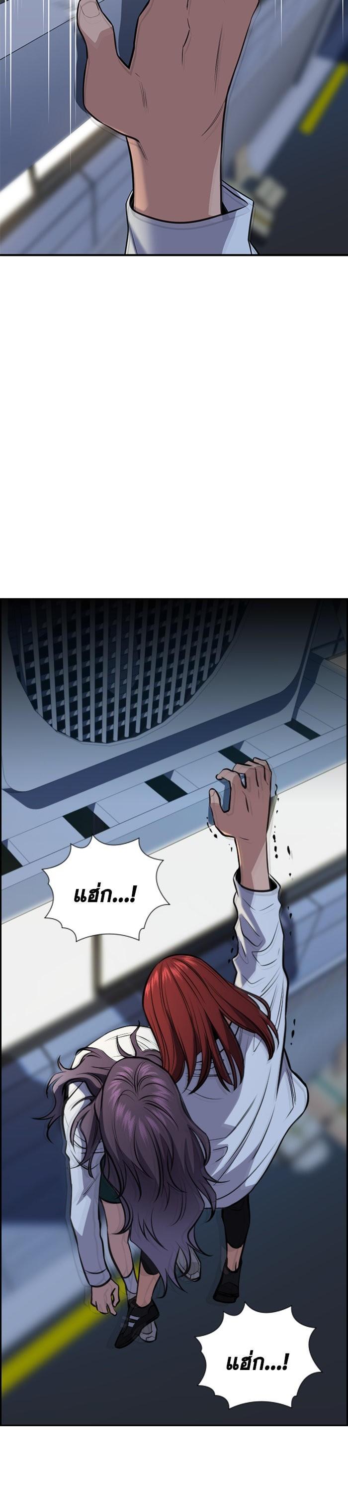 Manga-lc-com อ่านมังงะ อ่านการ์ตูน ออนไลน์ ฟรี True Education ตอนที่ 1 2 3 4 5 6 7 8 9 10 11 12 13 14 ฟรี ไม่มีโฆษณา Manga-lc - อ่าน มังงะ อ่าน การ์ตูน ออนไลน์ อ่านมังงะ ฟรี