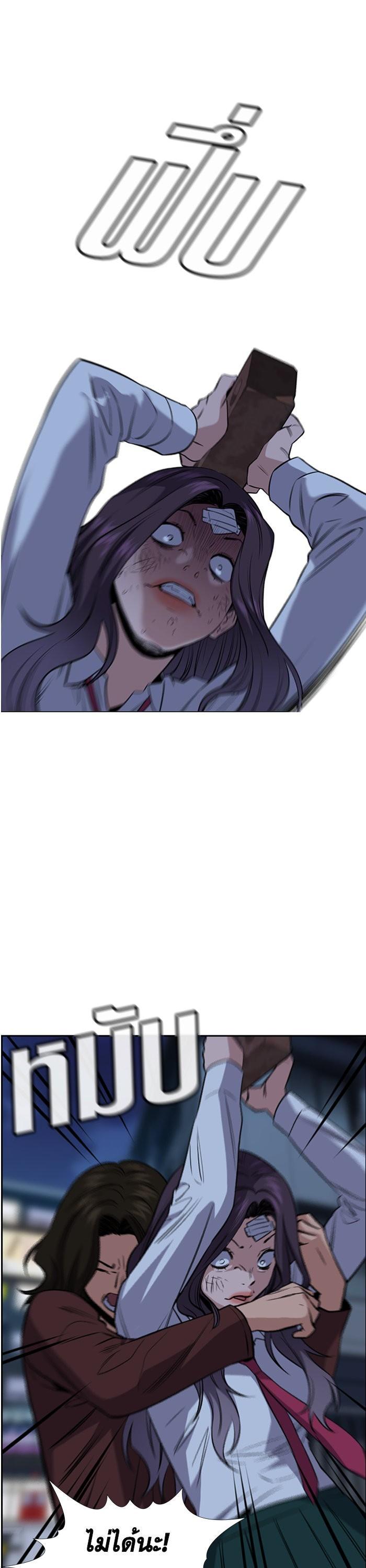 Manga-lc-com อ่านมังงะ อ่านการ์ตูน ออนไลน์ ฟรี True Education ตอนที่ 1 2 3 4 5 6 7 8 9 10 11 12 13 14 ฟรี ไม่มีโฆษณา Manga-lc - อ่าน มังงะ อ่าน การ์ตูน ออนไลน์ อ่านมังงะ ฟรี