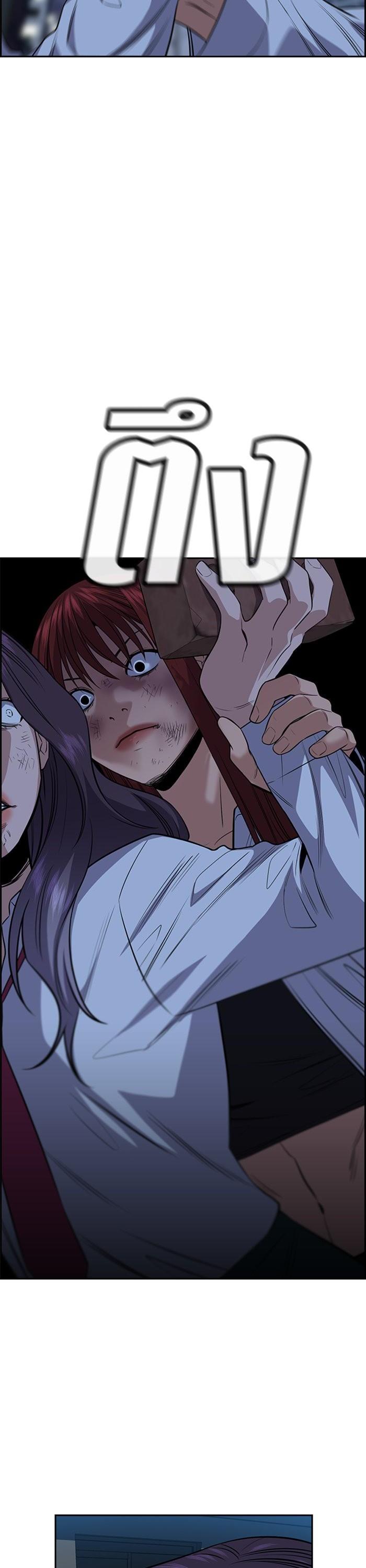 Manga-lc-com อ่านมังงะ อ่านการ์ตูน ออนไลน์ ฟรี True Education ตอนที่ 1 2 3 4 5 6 7 8 9 10 11 12 13 14 ฟรี ไม่มีโฆษณา Manga-lc - อ่าน มังงะ อ่าน การ์ตูน ออนไลน์ อ่านมังงะ ฟรี