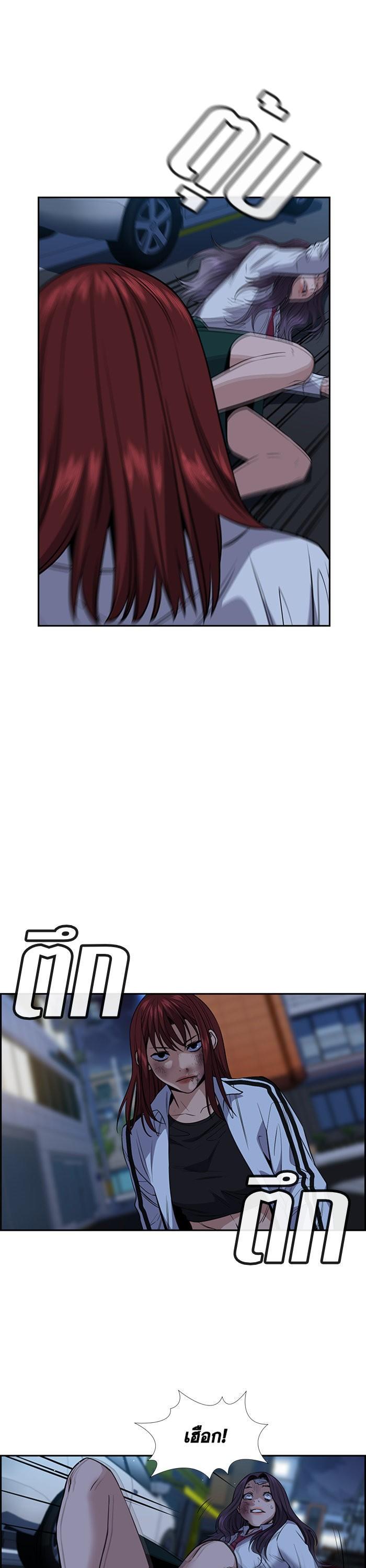 Manga-lc-com อ่านมังงะ อ่านการ์ตูน ออนไลน์ ฟรี True Education ตอนที่ 1 2 3 4 5 6 7 8 9 10 11 12 13 14 ฟรี ไม่มีโฆษณา Manga-lc - อ่าน มังงะ อ่าน การ์ตูน ออนไลน์ อ่านมังงะ ฟรี