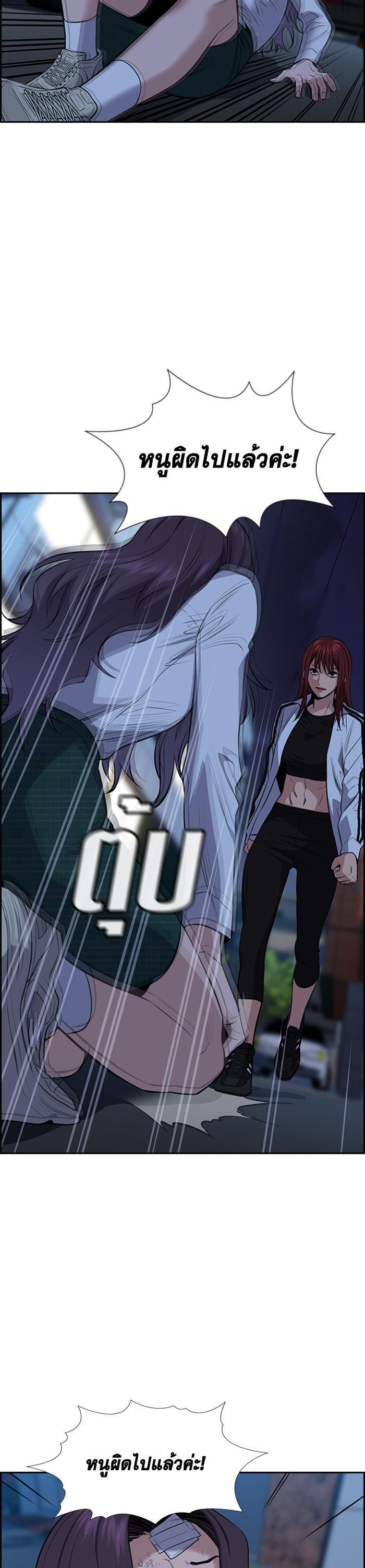 Manga-lc-com อ่านมังงะ อ่านการ์ตูน ออนไลน์ ฟรี True Education ตอนที่ 1 2 3 4 5 6 7 8 9 10 11 12 13 14 ฟรี ไม่มีโฆษณา Manga-lc - อ่าน มังงะ อ่าน การ์ตูน ออนไลน์ อ่านมังงะ ฟรี