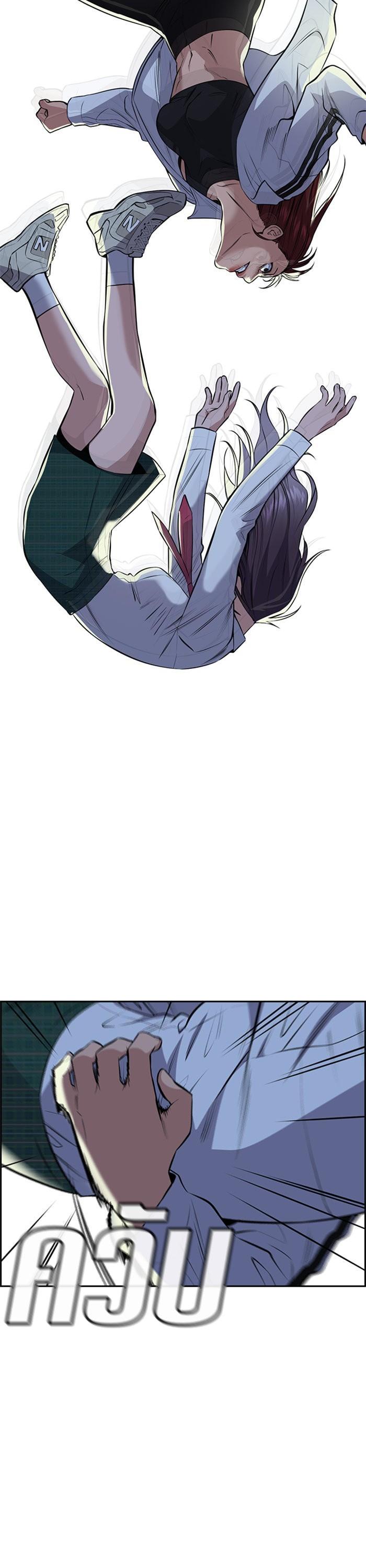 Manga-lc-com อ่านมังงะ อ่านการ์ตูน ออนไลน์ ฟรี True Education ตอนที่ 1 2 3 4 5 6 7 8 9 10 11 12 13 14 ฟรี ไม่มีโฆษณา Manga-lc - อ่าน มังงะ อ่าน การ์ตูน ออนไลน์ อ่านมังงะ ฟรี