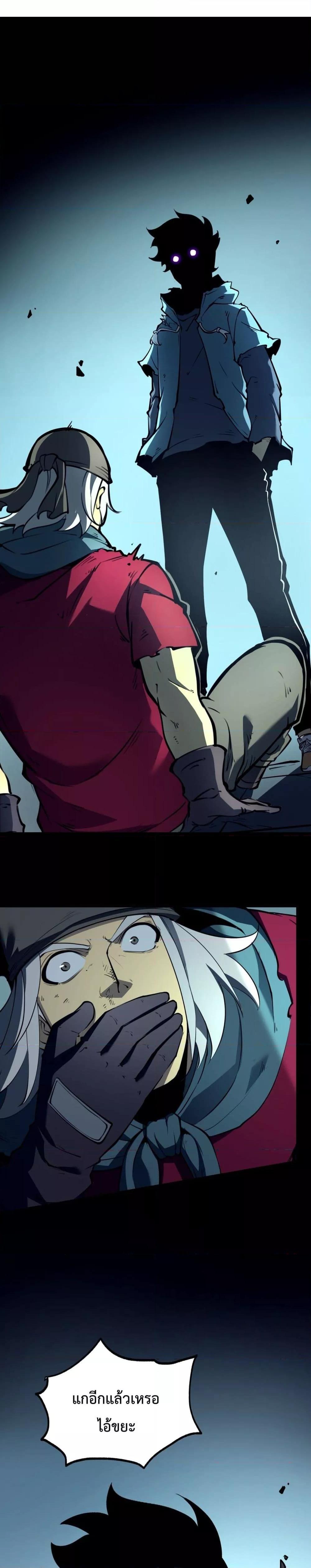 Manga-lc-com อ่านมังงะ อ่านการ์ตูน ออนไลน์ ฟรี IBecameTheKi ตอนที่ 1 2 3 4 5 6 7 8 9 10 11 12 13 14 ฟรี ไม่มีโฆษณา Manga-lc - อ่าน มังงะ อ่าน การ์ตูน ออนไลน์ อ่านมังงะ ฟรี