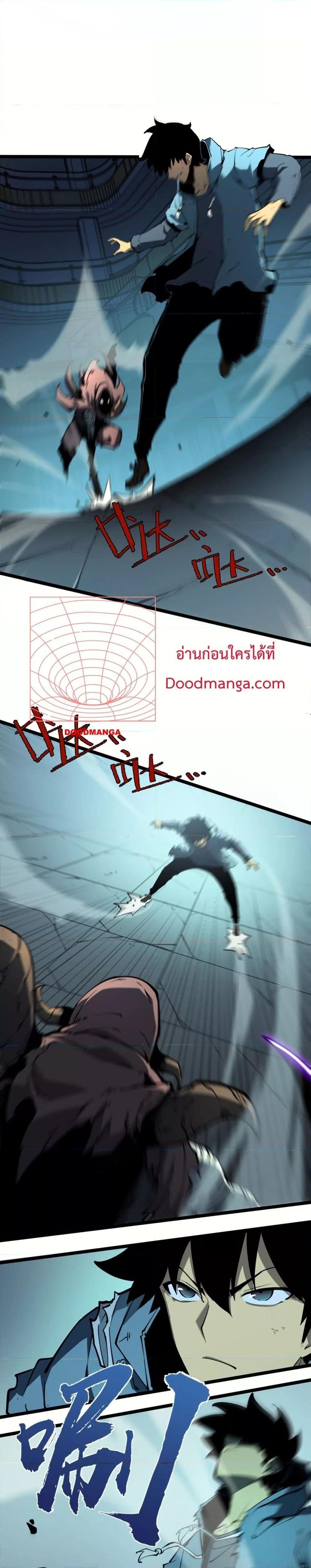 Manga-lc-com อ่านมังงะ อ่านการ์ตูน ออนไลน์ ฟรี IBecameTheKi ตอนที่ 1 2 3 4 5 6 7 8 9 10 11 12 13 14 ฟรี ไม่มีโฆษณา Manga-lc - อ่าน มังงะ อ่าน การ์ตูน ออนไลน์ อ่านมังงะ ฟรี