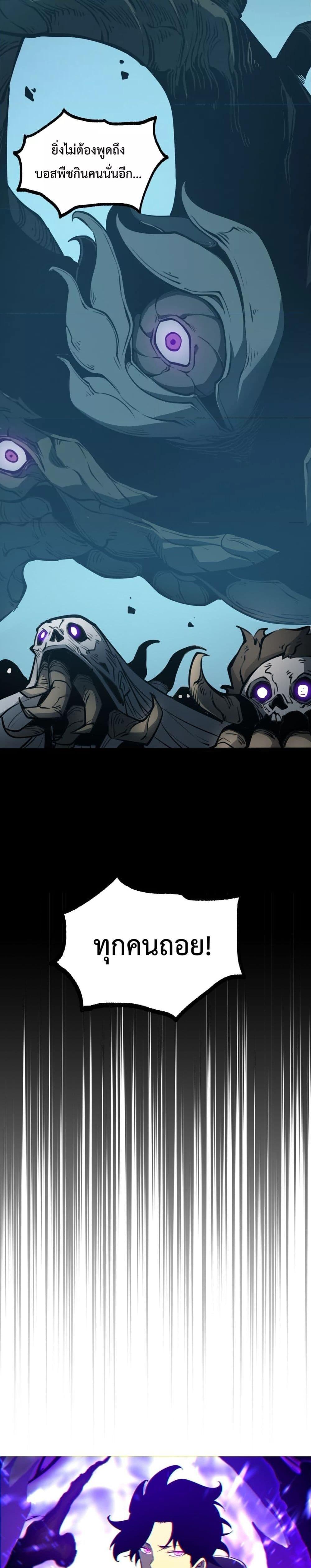 Manga-lc-com อ่านมังงะ อ่านการ์ตูน ออนไลน์ ฟรี IBecameTheKi ตอนที่ 1 2 3 4 5 6 7 8 9 10 11 12 13 14 ฟรี ไม่มีโฆษณา Manga-lc - อ่าน มังงะ อ่าน การ์ตูน ออนไลน์ อ่านมังงะ ฟรี