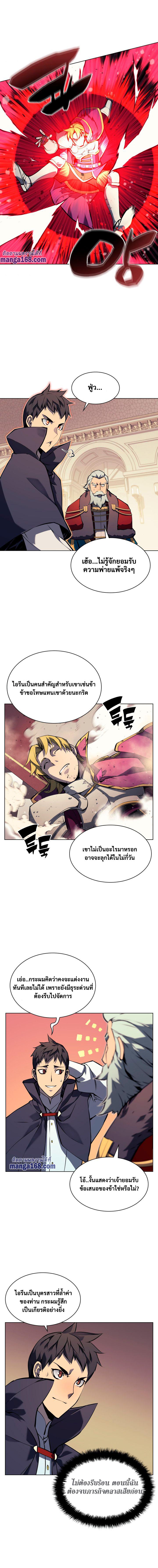 Manga-lc-com อ่านมังงะ อ่านการ์ตูน ออนไลน์ ฟรี Overgeared (Remake) ตอนที่ 1 2 3 4 5 6 7 8 9 10 11 12 13 14 ฟรี ไม่มีโฆษณา Manga-lc - อ่าน มังงะ อ่าน การ์ตูน ออนไลน์ อ่านมังงะ ฟรี