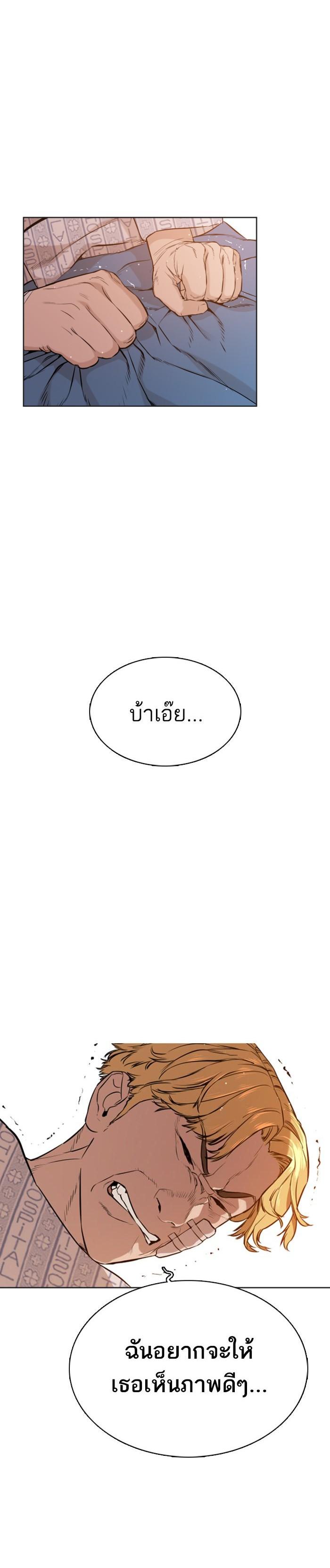 Manga-lc-com อ่านมังงะ อ่านการ์ตูน ออนไลน์ ฟรี How to Fight ตอนที่ 1 2 3 4 5 6 7 8 9 10 11 12 13 14 ฟรี ไม่มีโฆษณา Manga-lc - อ่าน มังงะ อ่าน การ์ตูน ออนไลน์ อ่านมังงะ ฟรี