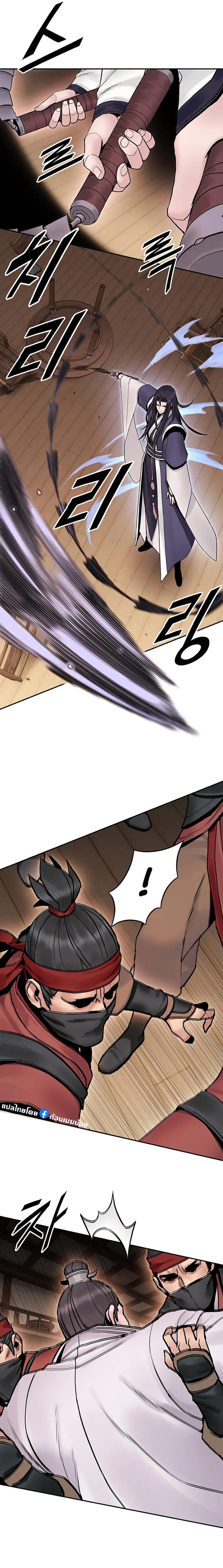 Manga-lc-com อ่านมังงะ อ่านการ์ตูน ออนไลน์ ฟรี Monochrome Sovereign ตอนที่ 1 2 3 4 5 6 7 8 9 10 11 12 13 14 ฟรี ไม่มีโฆษณา Manga-lc - อ่าน มังงะ อ่าน การ์ตูน ออนไลน์ อ่านมังงะ ฟรี