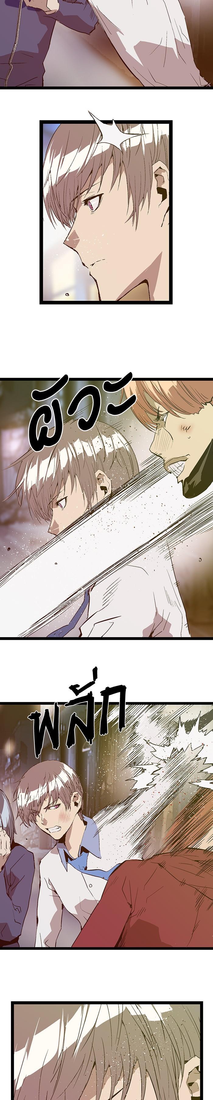 Manga-lc-com อ่านมังงะ อ่านการ์ตูน ออนไลน์ ฟรี Weak Hero ตอนที่ 1 2 3 4 5 6 7 8 9 10 11 12 13 14 ฟรี ไม่มีโฆษณา Manga-lc - อ่าน มังงะ อ่าน การ์ตูน ออนไลน์ อ่านมังงะ ฟรี