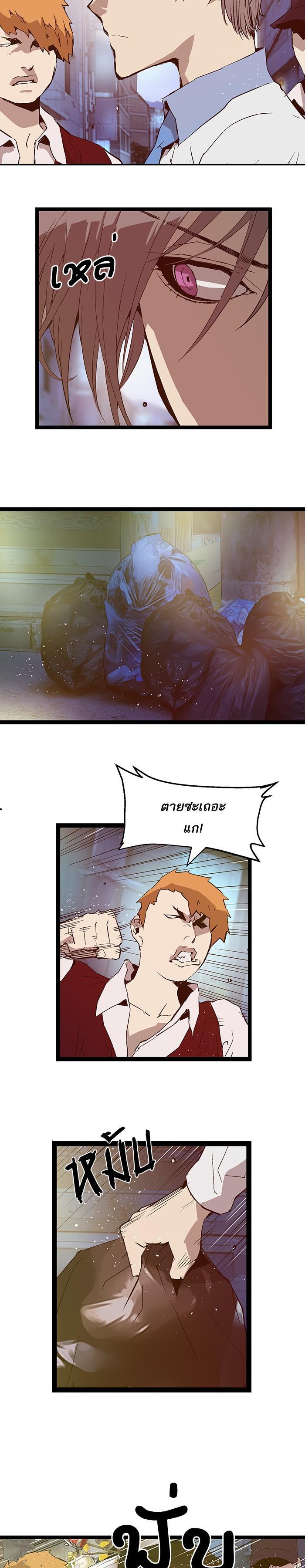 Manga-lc-com อ่านมังงะ อ่านการ์ตูน ออนไลน์ ฟรี Weak Hero ตอนที่ 1 2 3 4 5 6 7 8 9 10 11 12 13 14 ฟรี ไม่มีโฆษณา Manga-lc - อ่าน มังงะ อ่าน การ์ตูน ออนไลน์ อ่านมังงะ ฟรี