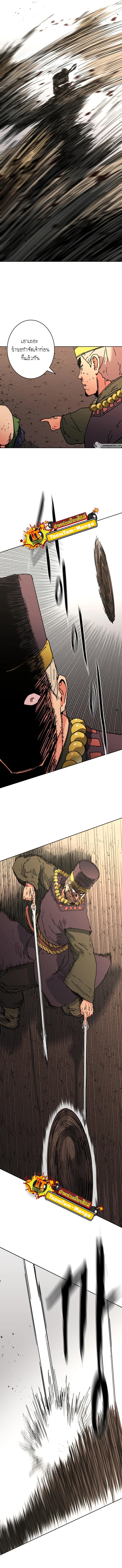 Manga-lc-com อ่านมังงะ อ่านการ์ตูน ออนไลน์ ฟรี Peerless Dad ตอนที่ 1 2 3 4 5 6 7 8 9 10 11 12 13 14 ฟรี ไม่มีโฆษณา Manga-lc - อ่าน มังงะ อ่าน การ์ตูน ออนไลน์ อ่านมังงะ ฟรี