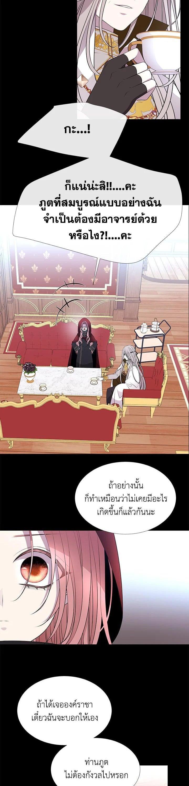 Manga-lc-com อ่านมังงะ อ่านการ์ตูน ออนไลน์ ฟรี Charlotte Has Five Disciples ตอนที่ 1 2 3 4 5 6 7 8 9 10 11 12 13 14 ฟรี ไม่มีโฆษณา Manga-lc - อ่าน มังงะ อ่าน การ์ตูน ออนไลน์ อ่านมังงะ ฟรี