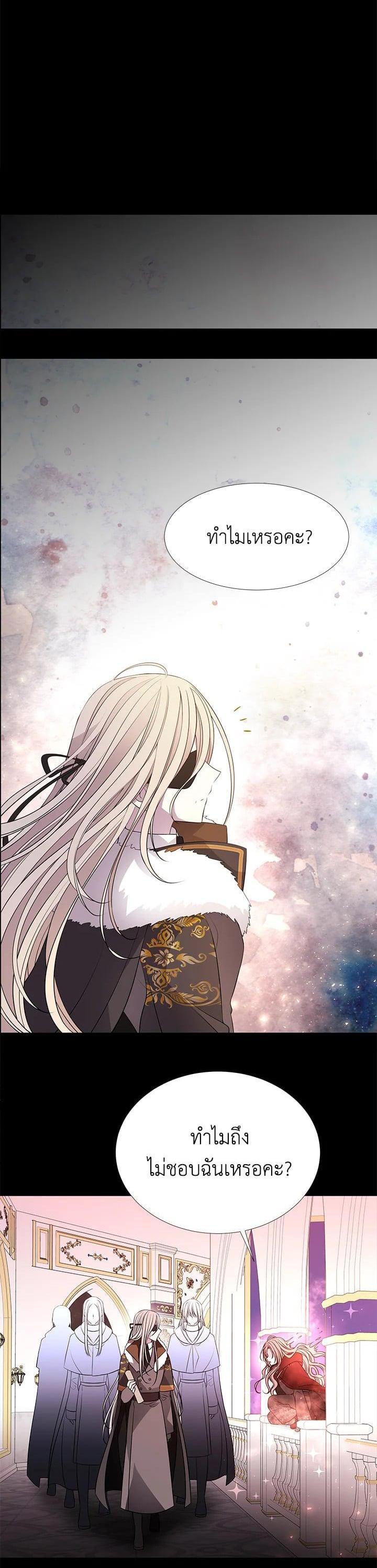 Manga-lc-com อ่านมังงะ อ่านการ์ตูน ออนไลน์ ฟรี Charlotte Has Five Disciples ตอนที่ 1 2 3 4 5 6 7 8 9 10 11 12 13 14 ฟรี ไม่มีโฆษณา Manga-lc - อ่าน มังงะ อ่าน การ์ตูน ออนไลน์ อ่านมังงะ ฟรี