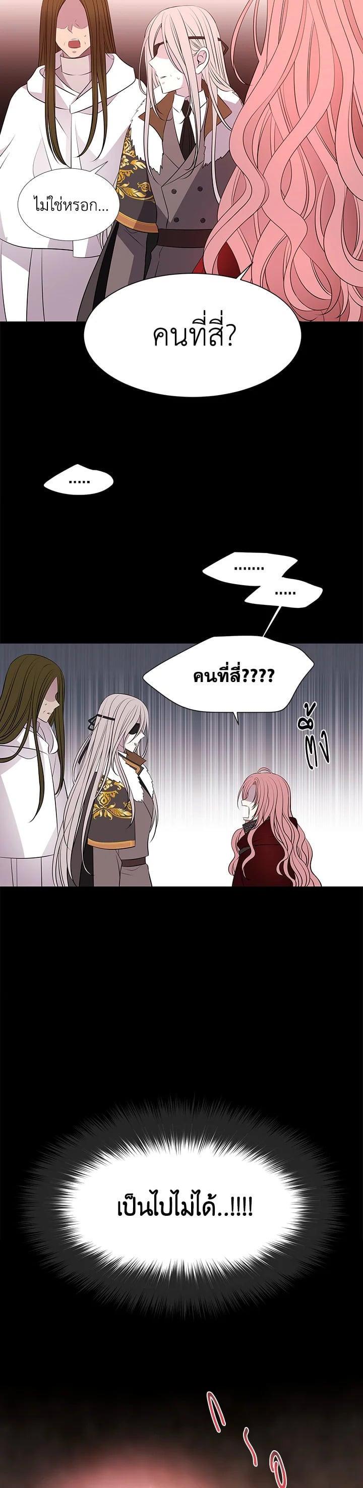 Manga-lc-com อ่านมังงะ อ่านการ์ตูน ออนไลน์ ฟรี Charlotte Has Five Disciples ตอนที่ 1 2 3 4 5 6 7 8 9 10 11 12 13 14 ฟรี ไม่มีโฆษณา Manga-lc - อ่าน มังงะ อ่าน การ์ตูน ออนไลน์ อ่านมังงะ ฟรี