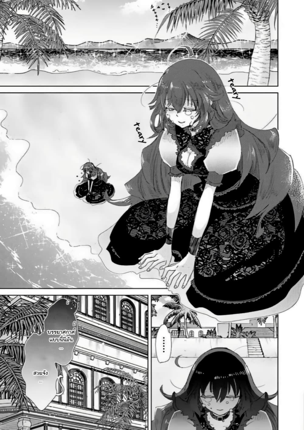 Manga-lc-com อ่านมังงะ อ่านการ์ตูน ออนไลน์ ฟรี Hazure Skill “Kage ga Usui” o Motsu Guild Shokuin ga, Jitsuha Densetsu no Ansatsusha ตอนที่ 1 2 3 4 5 6 7 8 9 10 11 12 13 14 ฟรี ไม่มีโฆษณา Manga-lc - อ่าน มังงะ อ่าน การ์ตูน ออนไลน์ อ่านมังงะ ฟรี