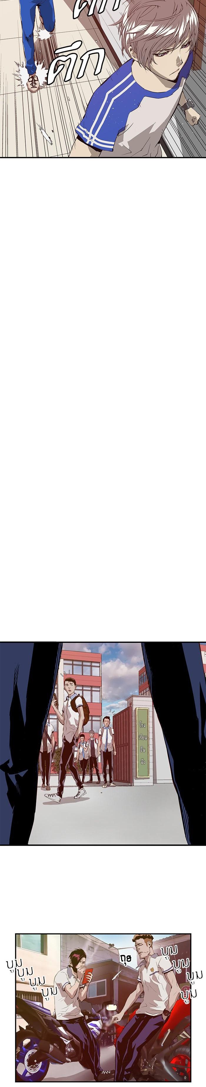 Manga-lc-com อ่านมังงะ อ่านการ์ตูน ออนไลน์ ฟรี Weak Hero ตอนที่ 1 2 3 4 5 6 7 8 9 10 11 12 13 14 ฟรี ไม่มีโฆษณา Manga-lc - อ่าน มังงะ อ่าน การ์ตูน ออนไลน์ อ่านมังงะ ฟรี