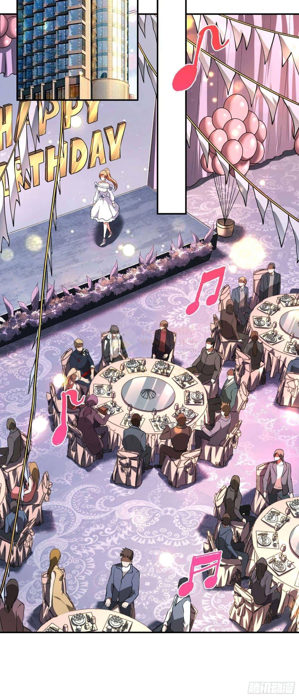 Manga-lc-com อ่านมังงะ อ่านการ์ตูน ออนไลน์ ฟรี ImmortalHusban ตอนที่ 1 2 3 4 5 6 7 8 9 10 11 12 13 14 ฟรี ไม่มีโฆษณา Manga-lc - อ่าน มังงะ อ่าน การ์ตูน ออนไลน์ อ่านมังงะ ฟรี