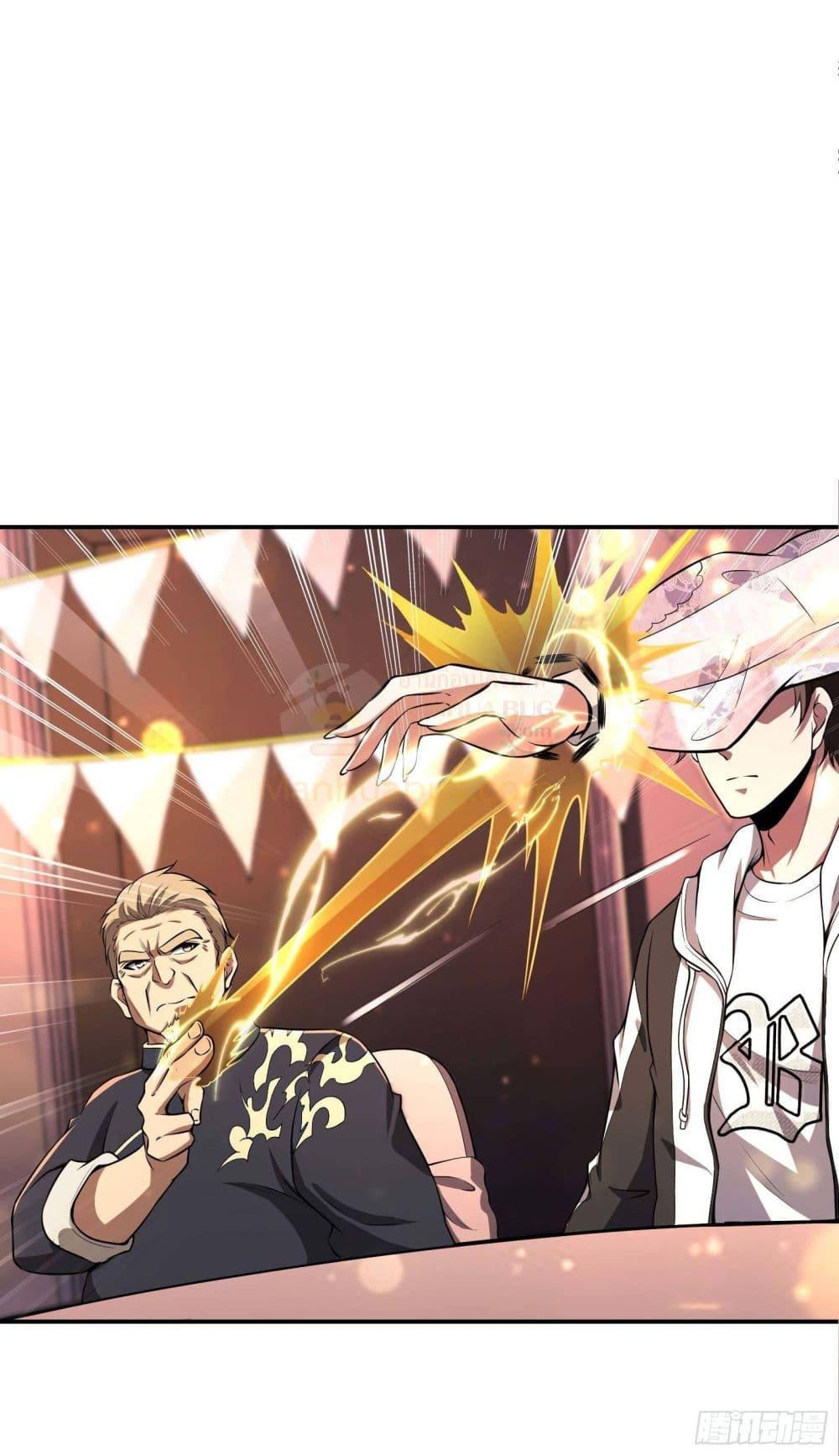 Manga-lc-com อ่านมังงะ อ่านการ์ตูน ออนไลน์ ฟรี ImmortalHusban ตอนที่ 1 2 3 4 5 6 7 8 9 10 11 12 13 14 ฟรี ไม่มีโฆษณา Manga-lc - อ่าน มังงะ อ่าน การ์ตูน ออนไลน์ อ่านมังงะ ฟรี