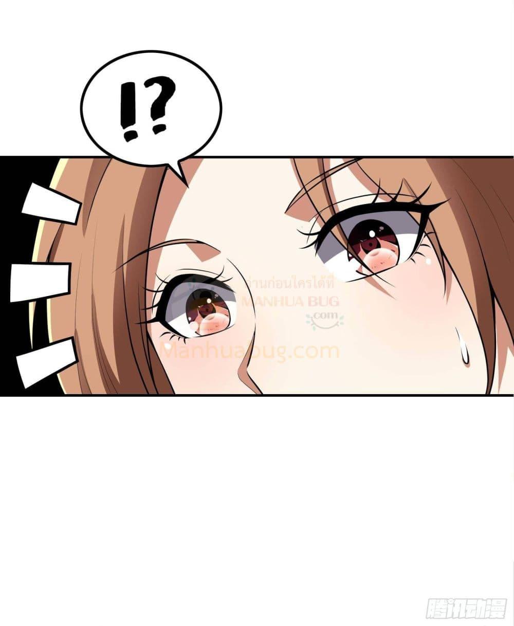 Manga-lc-com อ่านมังงะ อ่านการ์ตูน ออนไลน์ ฟรี ImmortalHusban ตอนที่ 1 2 3 4 5 6 7 8 9 10 11 12 13 14 ฟรี ไม่มีโฆษณา Manga-lc - อ่าน มังงะ อ่าน การ์ตูน ออนไลน์ อ่านมังงะ ฟรี