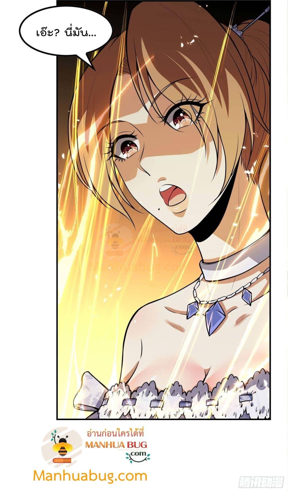 Manga-lc-com อ่านมังงะ อ่านการ์ตูน ออนไลน์ ฟรี ImmortalHusban ตอนที่ 1 2 3 4 5 6 7 8 9 10 11 12 13 14 ฟรี ไม่มีโฆษณา Manga-lc - อ่าน มังงะ อ่าน การ์ตูน ออนไลน์ อ่านมังงะ ฟรี