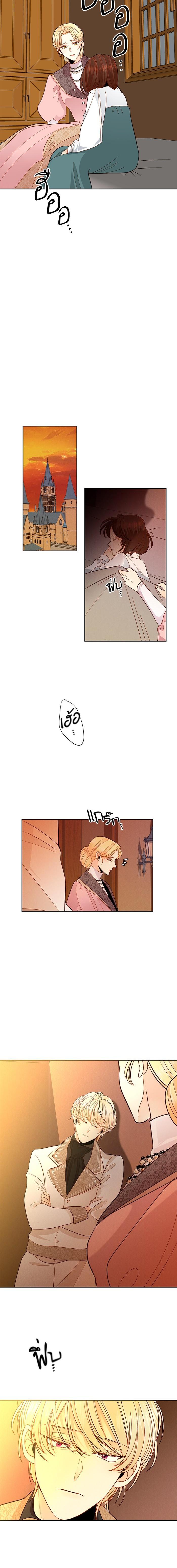 Manga-lc-com อ่านมังงะ อ่านการ์ตูน ออนไลน์ ฟรี การแต่งงานครั้งใหม่ของจักรพรรดินี ตอนที่ 1 2 3 4 5 6 7 8 9 10 11 12 13 14 ฟรี ไม่มีโฆษณา Manga-lc - อ่าน มังงะ อ่าน การ์ตูน ออนไลน์ อ่านมังงะ ฟรี