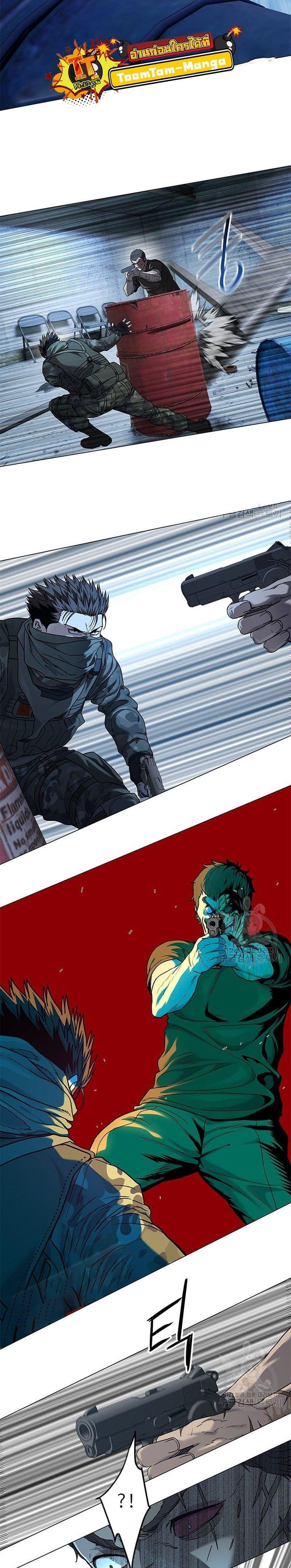 Manga-lc-com อ่านมังงะ อ่านการ์ตูน ออนไลน์ ฟรี God of Blackfield ตอนที่ 1 2 3 4 5 6 7 8 9 10 11 12 13 14 ฟรี ไม่มีโฆษณา Manga-lc - อ่าน มังงะ อ่าน การ์ตูน ออนไลน์ อ่านมังงะ ฟรี