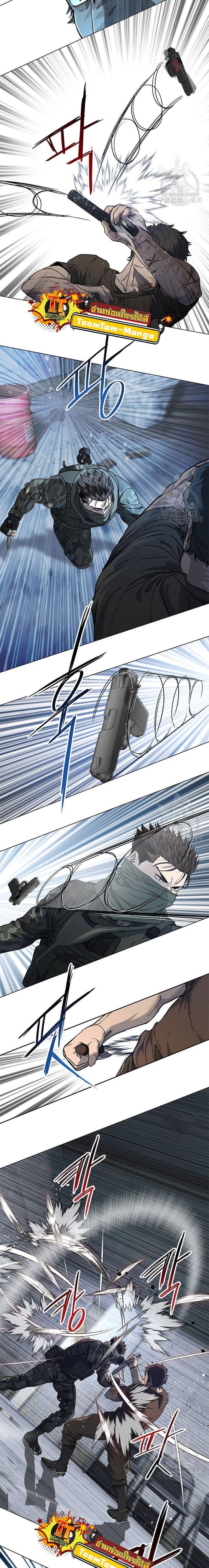 Manga-lc-com อ่านมังงะ อ่านการ์ตูน ออนไลน์ ฟรี God of Blackfield ตอนที่ 1 2 3 4 5 6 7 8 9 10 11 12 13 14 ฟรี ไม่มีโฆษณา Manga-lc - อ่าน มังงะ อ่าน การ์ตูน ออนไลน์ อ่านมังงะ ฟรี