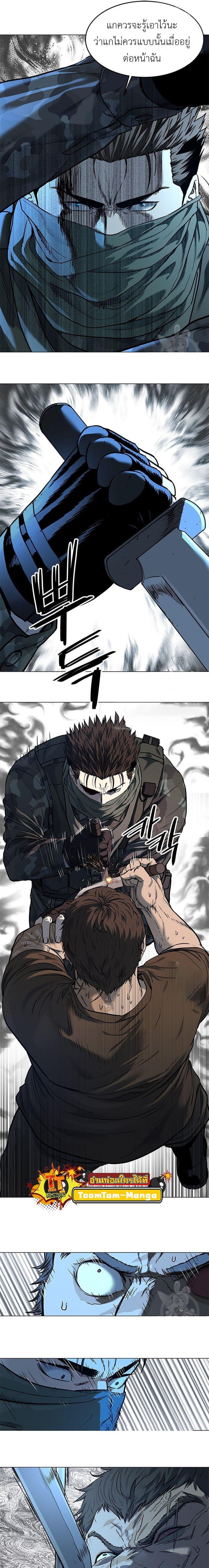 Manga-lc-com อ่านมังงะ อ่านการ์ตูน ออนไลน์ ฟรี God of Blackfield ตอนที่ 1 2 3 4 5 6 7 8 9 10 11 12 13 14 ฟรี ไม่มีโฆษณา Manga-lc - อ่าน มังงะ อ่าน การ์ตูน ออนไลน์ อ่านมังงะ ฟรี