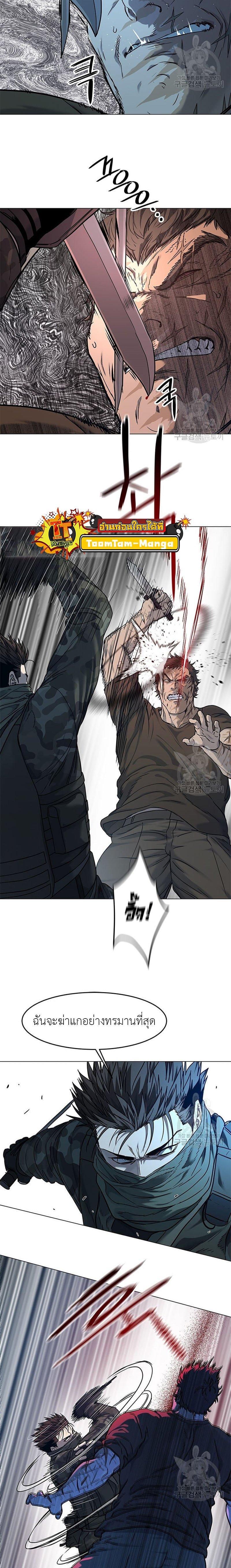 Manga-lc-com อ่านมังงะ อ่านการ์ตูน ออนไลน์ ฟรี God of Blackfield ตอนที่ 1 2 3 4 5 6 7 8 9 10 11 12 13 14 ฟรี ไม่มีโฆษณา Manga-lc - อ่าน มังงะ อ่าน การ์ตูน ออนไลน์ อ่านมังงะ ฟรี