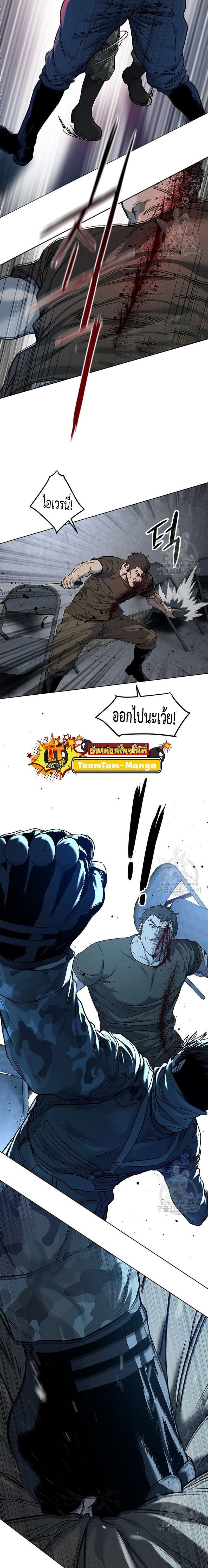 Manga-lc-com อ่านมังงะ อ่านการ์ตูน ออนไลน์ ฟรี God of Blackfield ตอนที่ 1 2 3 4 5 6 7 8 9 10 11 12 13 14 ฟรี ไม่มีโฆษณา Manga-lc - อ่าน มังงะ อ่าน การ์ตูน ออนไลน์ อ่านมังงะ ฟรี