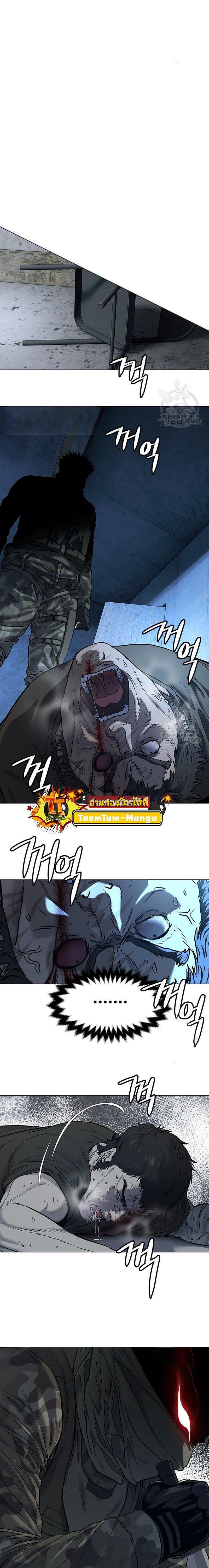 Manga-lc-com อ่านมังงะ อ่านการ์ตูน ออนไลน์ ฟรี God of Blackfield ตอนที่ 1 2 3 4 5 6 7 8 9 10 11 12 13 14 ฟรี ไม่มีโฆษณา Manga-lc - อ่าน มังงะ อ่าน การ์ตูน ออนไลน์ อ่านมังงะ ฟรี