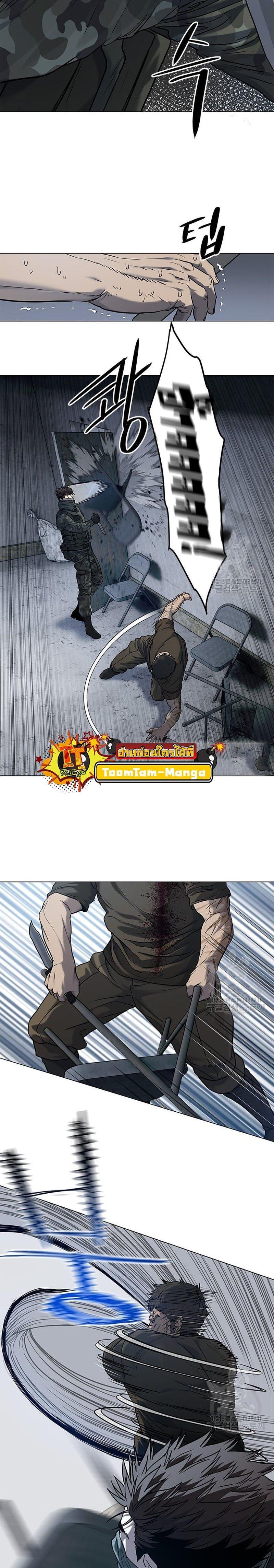 Manga-lc-com อ่านมังงะ อ่านการ์ตูน ออนไลน์ ฟรี God of Blackfield ตอนที่ 1 2 3 4 5 6 7 8 9 10 11 12 13 14 ฟรี ไม่มีโฆษณา Manga-lc - อ่าน มังงะ อ่าน การ์ตูน ออนไลน์ อ่านมังงะ ฟรี